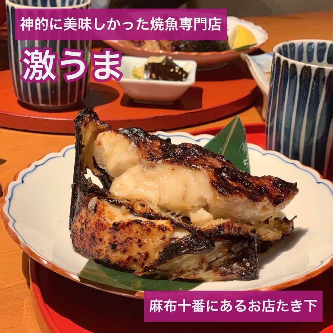 吉川ちかのグルメインスタ