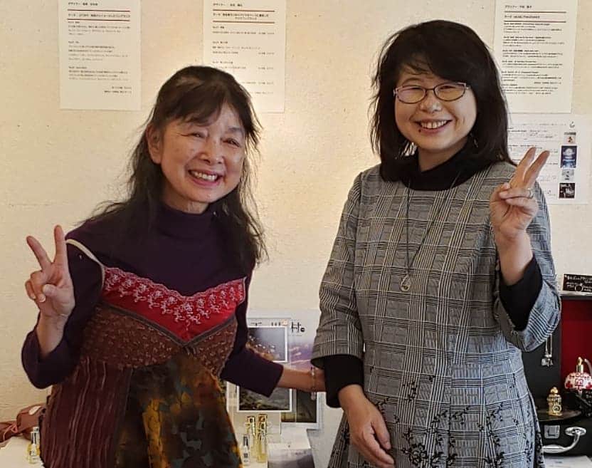 平井富子のグルメインスタ