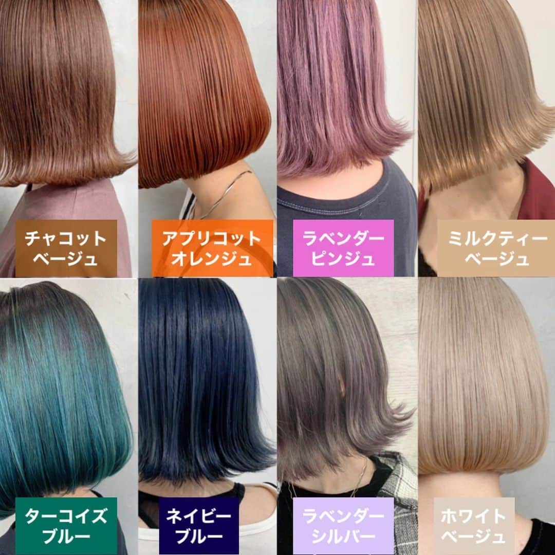 阪下裕紀のグルメインスタ