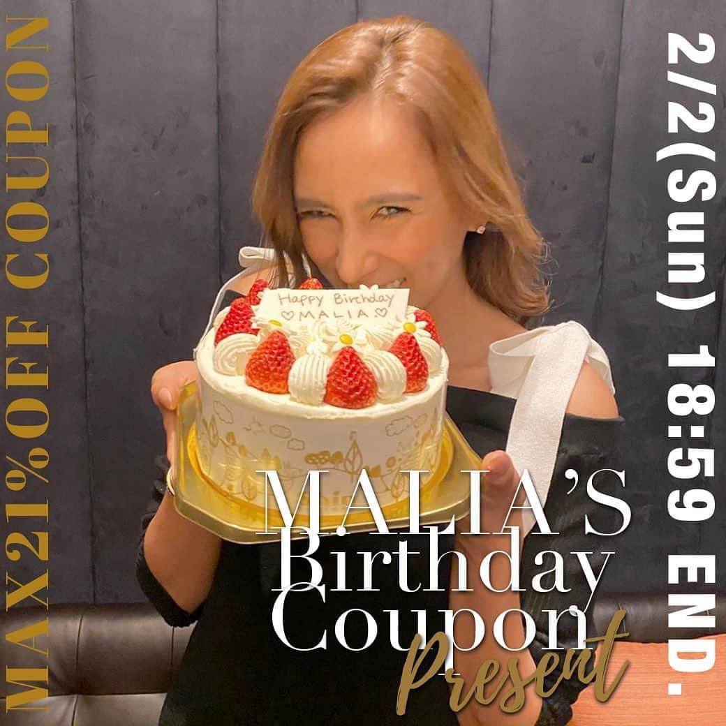 MALIAさんのインスタグラム写真 - (MALIAInstagram)「⠀ ⠀  私のアパレルチーム﻿ Anela Tokyoから﻿ お誕生日企画で🎂🎉﻿ 🎁MALIA. BIRTHDAY BOX🎁﻿ が発売されました😘😘😘﻿ ﻿ お誕生日前日に出して﻿ 即日完売しちゃったので﻿ 追加しました♥️♥️♥️﻿ ﻿ まさかこんなに人気だと思わなくて﻿ ビックリしながらも、みんなからの﻿ "お誕生日おめでとう祝い"なんだ﻿ と、思って喜んでいます👸🏽♥️✌🏽﻿ ﻿ 10万円相当が21,000円🎁﻿ 他にも21%offやったりしてるよ♥️﻿ 今日18:59までで終了ですっ👋🏽✨﻿ ﻿ #MALIABIRTHDAYBOX﻿ #2020 #birthday企画 ♥️」2月2日 12時32分 - maliarehman