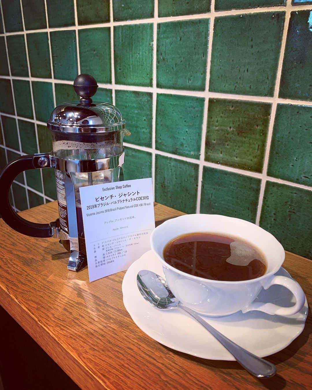 祐真朋樹さんのインスタグラム写真 - (祐真朋樹Instagram)「@maruyama_coffee  #maruyamacoffee  #ビセンチ・ジャシント」2月2日 12時36分 - stsukezane