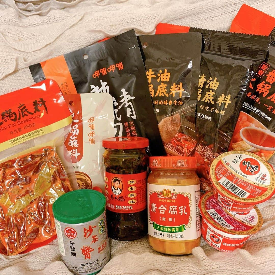 舞原聖さんのインスタグラム写真 - (舞原聖Instagram)「吃中国食物支持中国🇨🇳 中国挺住！！武汉挺住！！ 加油💪 . . #AV女優 #セクシー女優 #人妻 #マドンナ専属 #粉我 #中国 #武汉 #中国菜 #火鍋 #加油  #挺住 #不要放弃 #wife #milf #mature #japanese #japanesewife #asian #jav #followｍe」2月2日 12時50分 - maihara_hijiri