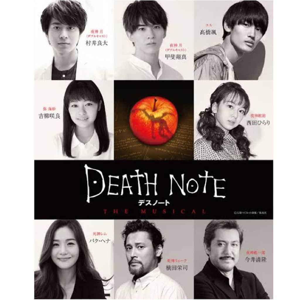 野村祐希さんのインスタグラム写真 - (野村祐希Instagram)「📓🖋 . . . . #村井良大 #DETHNOTE #musical」2月2日 12時44分 - yuknmr