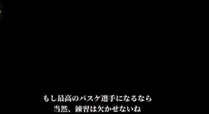 鈴木翔登のインスタグラム：「#マンバメンタリティ #最高の自分を目指す #mambamentality  #kobybryant」