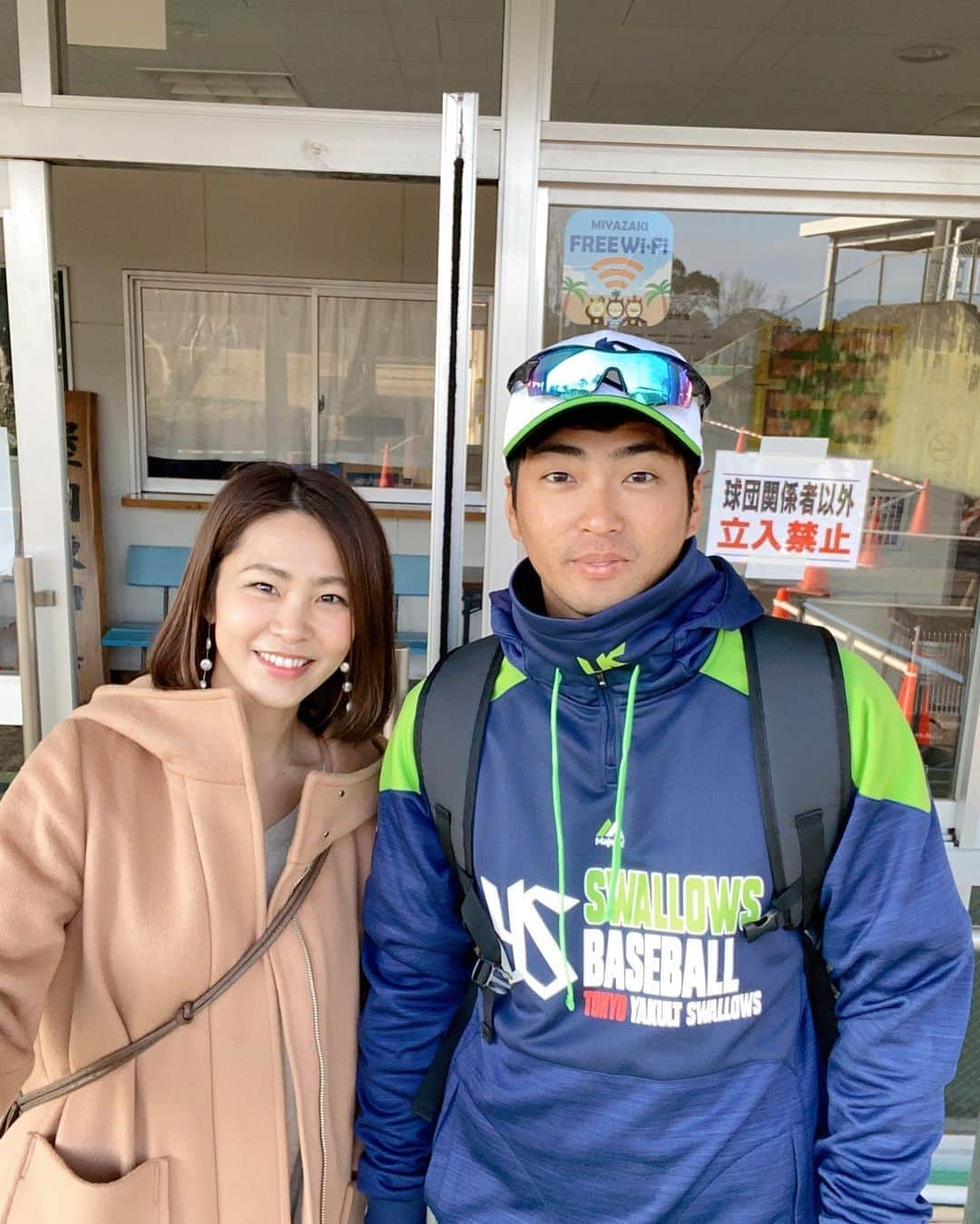 坂元美香のインスタグラム