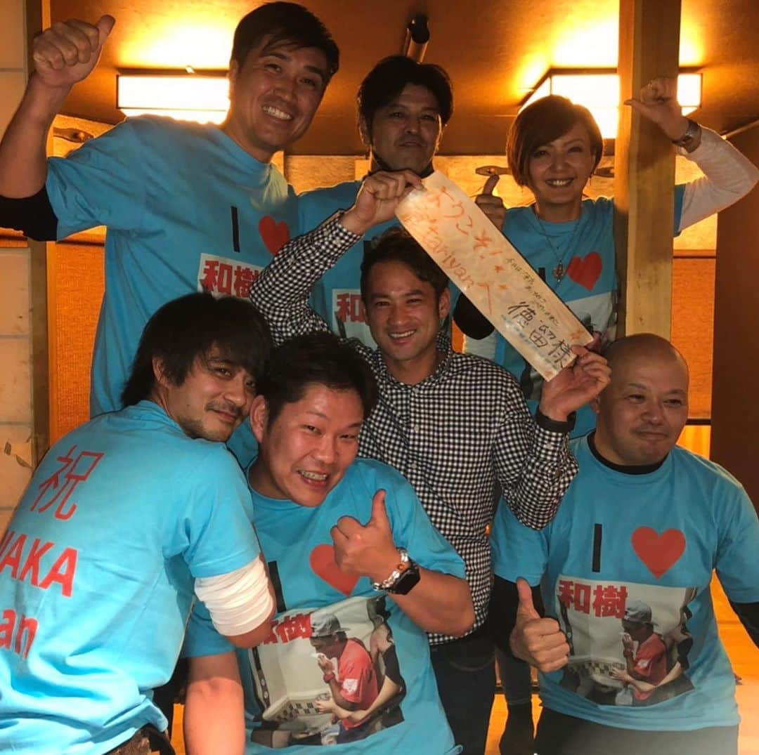 斉藤祥太のインスタグラム：「天気も良かったし楽しかった♪ バイバイ鹿児島！ぴえん。 また遊びに来るぜよ🤙 #鹿児島#指宿 #釜蓋神社#唐船峡  #斉藤祥太」