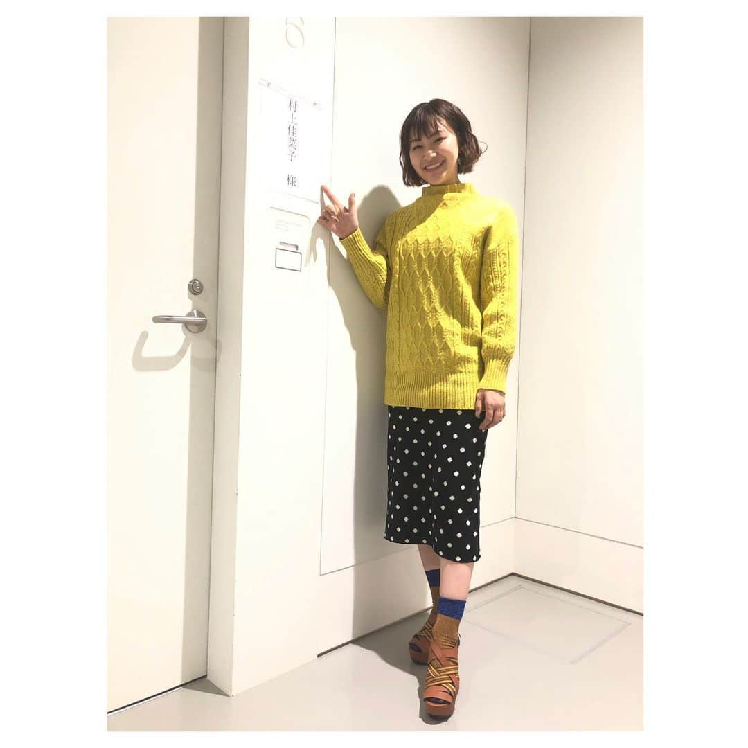 村上佳菜子さんのインスタグラム写真 - (村上佳菜子Instagram)「. . . #プルオーバー#スカート #poolstudioaliver  #シューズ #SeebyChloe @seebychloe  #ピアス #lesgeorgettesbyalte @lesgeorgettes_byaltesse . . . #村上佳菜子　#kanakomurakami  #figureskater」2月2日 16時07分 - kanako_m_official