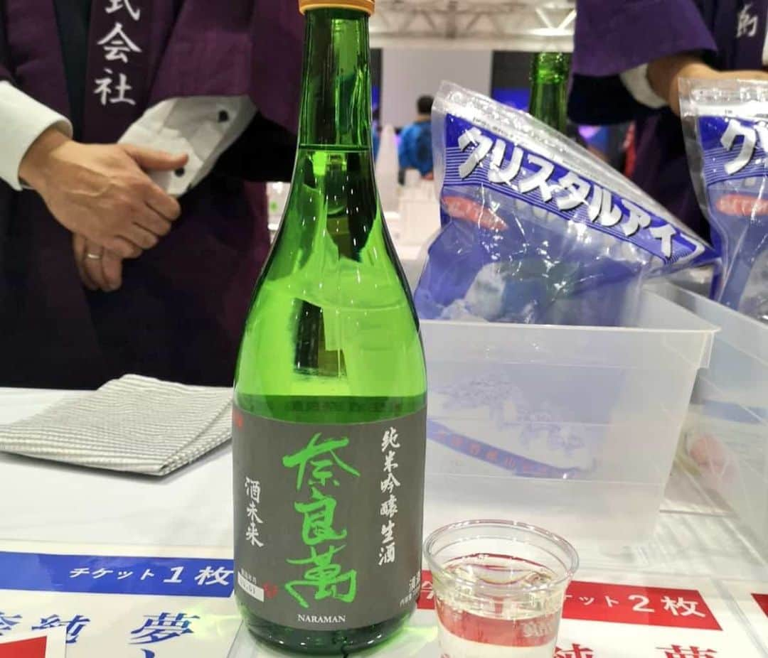 石川奈津紀さんのインスタグラム写真 - (石川奈津紀Instagram)「【ふくしまの酒まつり🍶】 いってきました！！ 福島のアナウンサーともかりんと(@hasegawatomoka )😘 おとなりになった小石川ご夫妻と、気づいたら四時間くらい話してた～😂😂お隣さんと乾杯するのも、日本酒イベントのいいところ😊 ともかりんも言ってるけど、仲良くなりたい人には自分の直感を信じて話しかけるのがいちばん💓自分のアンテナには実は結構自信があって、だからきっとこーんなに素敵な方と知り合えるんだろうな😍と毎日おもってます😘✨ * お酒はどれもおいしかったけど、最近はにごり系が好きなので、 #笹の川 辛口純米 冬原酒蔵出し がヒット🥺❤️ とろとろクリーミーであまさと米の旨味が感じられてすき！ あとは#にいだしぜんしゅ の「しぜんしゅ しぼり」も三回おかわりした😳 はじめて飲むお酒も多くて幸せだったなぁ～😇 ほかにも #自然郷BIO #奈良萬おりがらみ  #一歩己生酒 #廣戸川特別純米 #會津宮泉#開当男山  覚えてるのだけでこれくらい。 たくさん味わえました☺️☺️☺️ * #ふくしまの酒まつり #日本酒 #日本酒🍶#日本酒好き #日本酒好きな人と繋がりたい #日本酒女子 #sakemake #japanesesake #ポン酒タグラム #日本酒ナビゲーター #唎酒師 #ごちそうさまでした」2月2日 16時21分 - natsukiishikawa1011