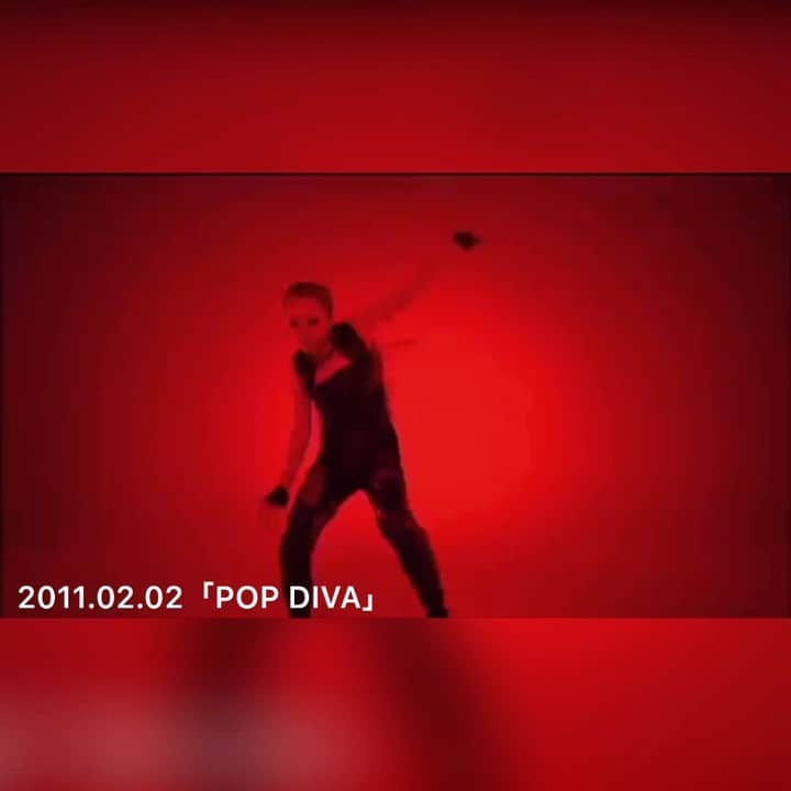 のインスタグラム：「2月2日リリース作品「POP DIVA」﻿ ﻿ この曲くらいからでしょうか、劇的に振りが激しくなり出したの、、、﻿ ﻿ 初めてライブでやったときは、これ大丈夫か！？！というくらい、お客さん口ぽかーんなってたん思い出します！！爆笑﻿ ﻿ あれー！？！﻿ この曲ブチあがるはずやねんけどー！みたいな。﻿ ﻿ けど絶対私はこの曲はライブでもりあがると信じていました！！！！﻿ ﻿ いやーーー﻿ その感覚は、間違っていなかった。﻿ 今や、ライブでやったら必ず盛り上がる曲となりました。﻿ ﻿ 1年越しでも、2年越しでも、これは絶対と思う曲は、やり続けますね。﻿ 「LOADED feat. Sean Paul」の様に。笑﻿ ﻿ #0202 #POPDIVA #20th #anniversary #mv #youtube #フル尺 #解禁 #倖田來未 #kodakumi #dance #song #artist #singer #music」