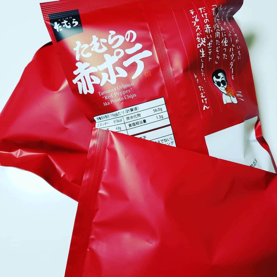 のインスタグラム：「うま過ぎて止めなあかんけど止まらん😚 #炭火焼肉たむら #赤ポテ #たむけんさん #たむらけんじ #ありがとうございます」