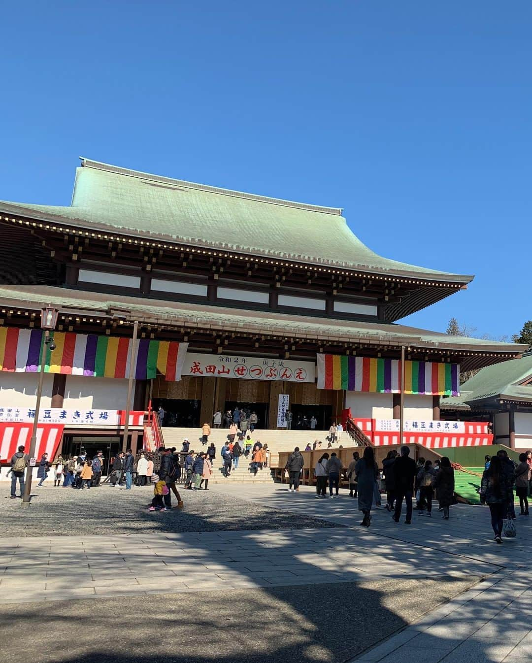 駒田奈美さんのインスタグラム写真 - (駒田奈美Instagram)「・ ・ ・ 成田山新勝寺へ ・ ・ 明日は節分会で賑わう成田山新勝寺 ・ 参拝したり、表参道を散策したり 鰻を食べたり… 成田山を満喫してきました♪ ・ ・ お土産に買った「さぼんさま」の石鹸 ゼリーのようにプルンとした手触り ・ ・ 詳しくはブログを見てね♡ ・ ・ ・ #駒田奈美#オスカープロモーション#モデル#成田山#成田山新勝寺#参拝#鰻#表参道#散策#参拝#さぼんさま#石鹸#お土産#開運#お清め」2月2日 17時43分 - nami.komada