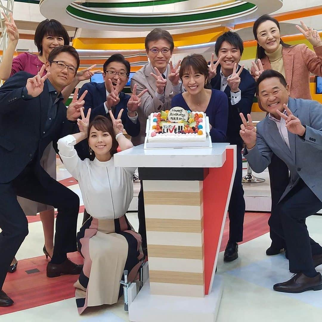 濱田隼さんのインスタグラム写真 - (濱田隼Instagram)「今日は #浅尾美和 さんの誕生日！ #サンデーlive でお祝いしました。 . ちなみに、昨日は #デルサタ でも(^^) #濱口優 さん #鈴木ちなみ さん、ゲストの #ske48 #大場美奈 さん #江籠裕奈 さんと共に祝いました！ . 個人的には、二日連続のハッピーバースデーでした！！ . 【出演者】 #東山紀之 さん #古田敦也 さん #野村修也 さん #浅尾美和 さん #松木安太郎 さん #藤えりか さん #中林美恵子 さん #小木逸平 アナ #ヒロド歩美 アナ #草薙和輝 アナ #山本雪乃 アナ #矢島悠子 アナ #柳下圭佑 アナ #太田景子 さん #濱田隼 #メーテレ #アナウンサー #サンデーLIVE #テレビ朝日 #abc」2月2日 17時58分 - shun_hamada_nbn