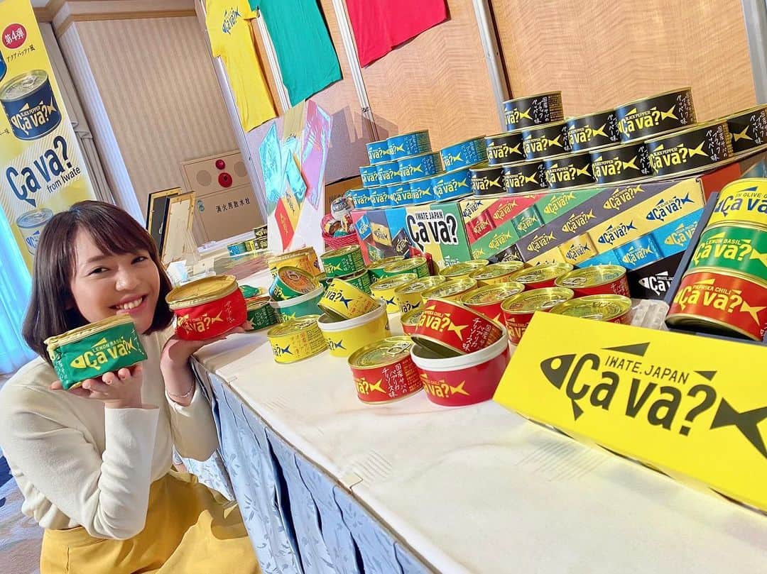 石橋美希のグルメインスタ