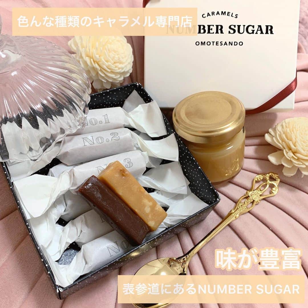 吉川ちかのグルメインスタ