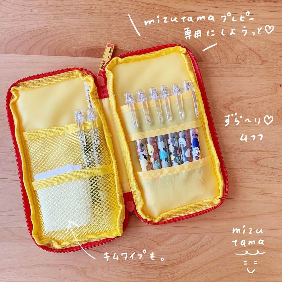 mizutamaさんのインスタグラム写真 - (mizutamaInstagram)「昨日ね八文字屋さんでね﻿ newカラーの﻿ インナーキャリングをゲットしたぜ😎✨﻿ ﻿ ネットで注文しようかと思ってたところだったので﻿ ナイスタイミングでした👍﻿ ﻿ インナーキャリングの収納力すごっ。﻿ 51本って！(笑)﻿ ﻿ ﻿ ﻿ #ペンケース #pencilcase #筆箱﻿ #デルフォニックス #delfonics﻿ #インナーキャリング﻿ #文房具 #文具 #stationery #stationerylove﻿ #文房具好き #文房具本 ﻿ #かわいい文房具 #文房具大好き﻿ #mizutama ﻿ ﻿ ﻿」2月2日 20時34分 - mizutamahanco