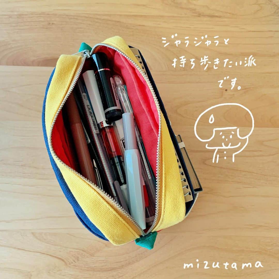 mizutamaさんのインスタグラム写真 - (mizutamaInstagram)「昨日ね八文字屋さんでね﻿ newカラーの﻿ インナーキャリングをゲットしたぜ😎✨﻿ ﻿ ネットで注文しようかと思ってたところだったので﻿ ナイスタイミングでした👍﻿ ﻿ インナーキャリングの収納力すごっ。﻿ 51本って！(笑)﻿ ﻿ ﻿ ﻿ #ペンケース #pencilcase #筆箱﻿ #デルフォニックス #delfonics﻿ #インナーキャリング﻿ #文房具 #文具 #stationery #stationerylove﻿ #文房具好き #文房具本 ﻿ #かわいい文房具 #文房具大好き﻿ #mizutama ﻿ ﻿ ﻿」2月2日 20時34分 - mizutamahanco