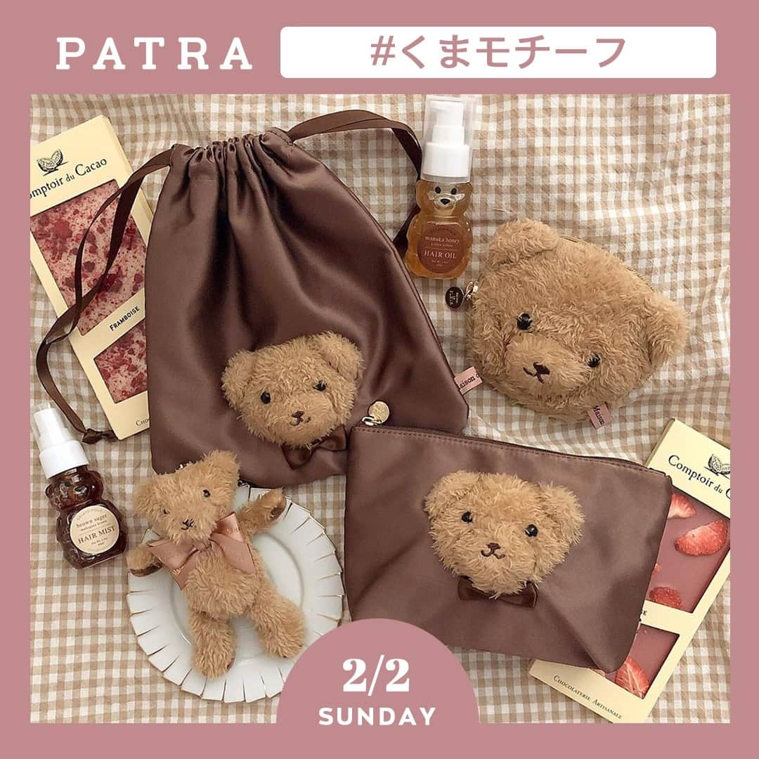 PATRA magazineのインスタグラム