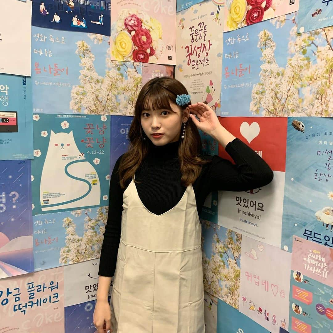 古田愛理さんのインスタグラム写真 - (古田愛理Instagram)「いつかのPopteenオフショ🌱」2月2日 22時21分 - airi_furuta