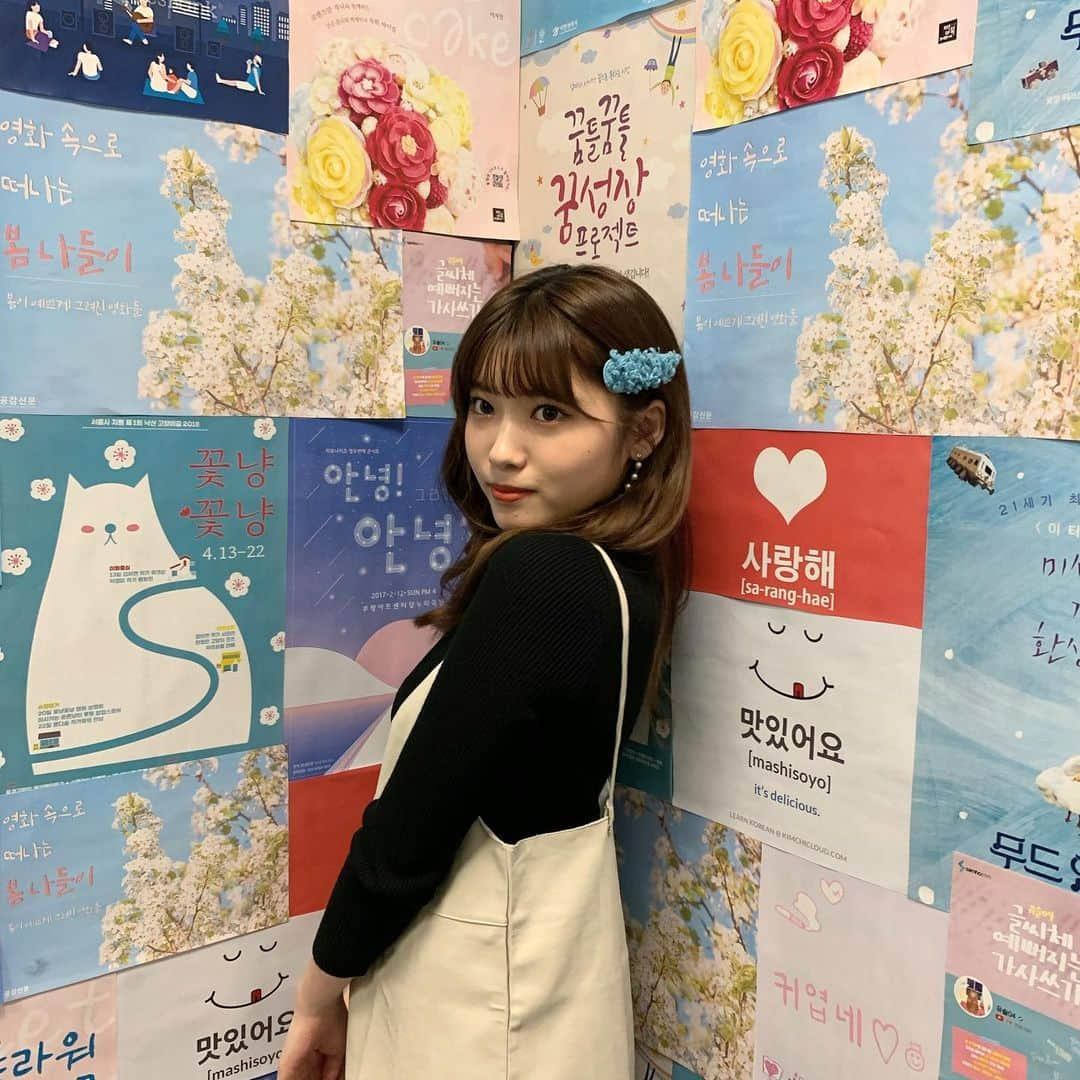 古田愛理さんのインスタグラム写真 - (古田愛理Instagram)「いつかのPopteenオフショ🌱」2月2日 22時21分 - airi_furuta