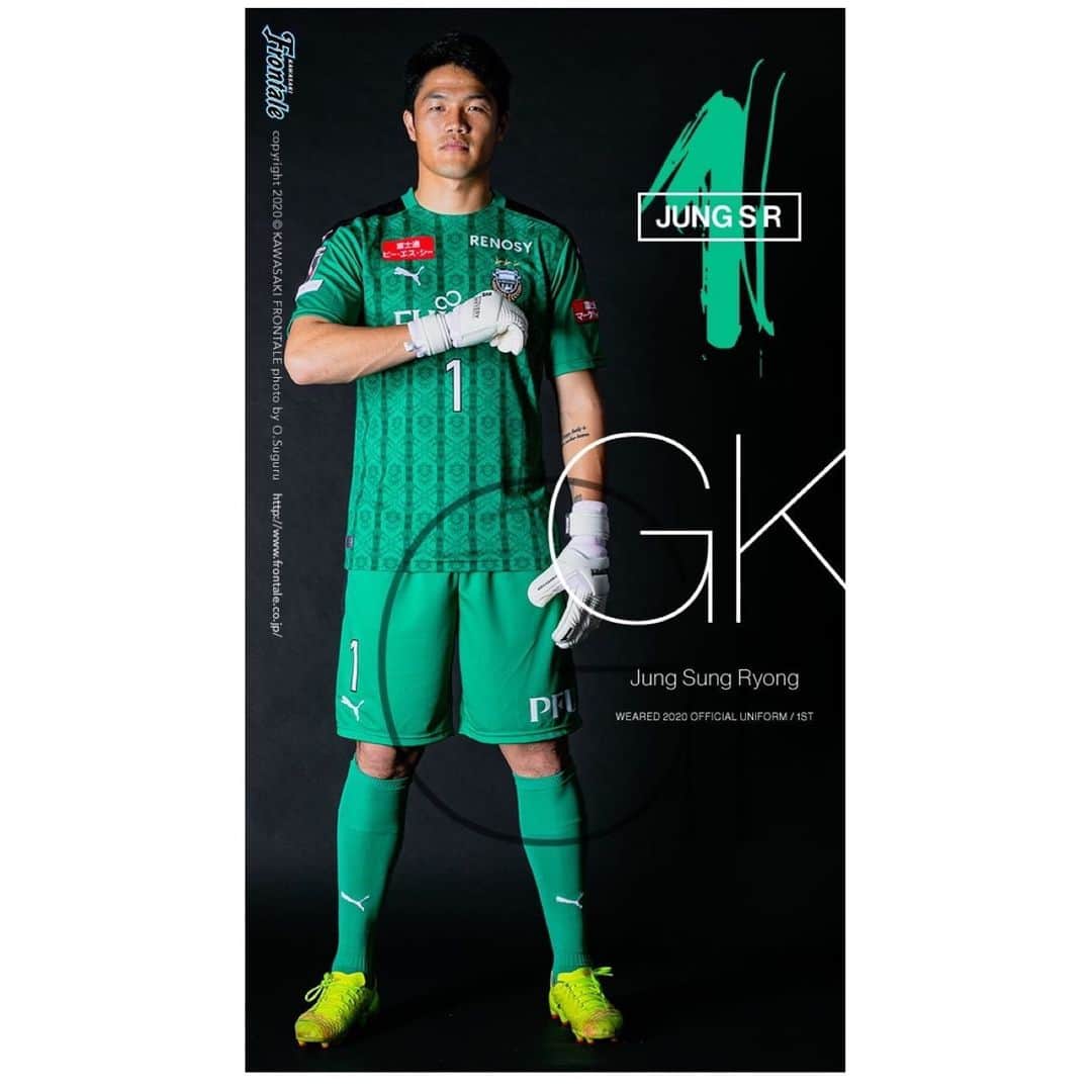 チョン・ソンリョンさんのインスタグラム写真 - (チョン・ソンリョンInstagram)「🐬⚽️🧤」2月2日 22時47分 - jung.sung.ryong