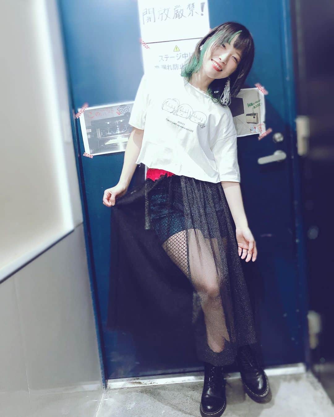 朝日奈丸佳のインスタグラム