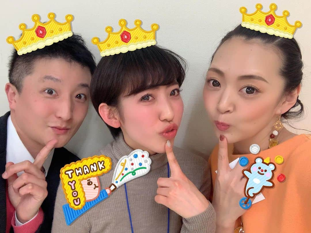 みかんさんのインスタグラム写真 - (みかんInstagram)「イベントではデニスさんとひめころんさんとご一緒しました✨ 行雄ちゃんのお子様イジリ好きだわ🤣ステージでは一般参加で効きみかんジュースをしてましたが、そこにオネェージャーも参戦して更にキャラ渋滞に🤣 みかんジュースを持ってる時も小指が…🤣 南海放送さんの夕方のニュースも少し映ったみたいで、やだぁ💕やだぁ💕と言いながらも興奮してたオネェージャーでした✨ 南海放送さんありがとうございました😊 #みかんジュースコンクール #エミフルMASAKI #デニスさん　 #ひめころんさん #キャラ渋滞 #オネェージャー #空港でどら一発見」2月2日 23時48分 - mikan02241984