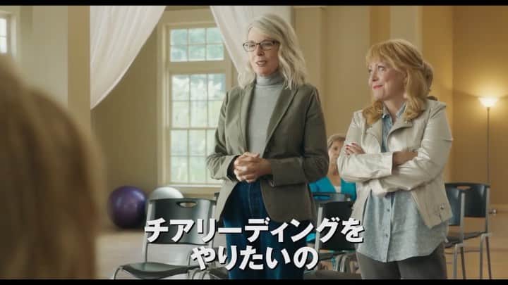 UPLINK film distributionのインスタグラム