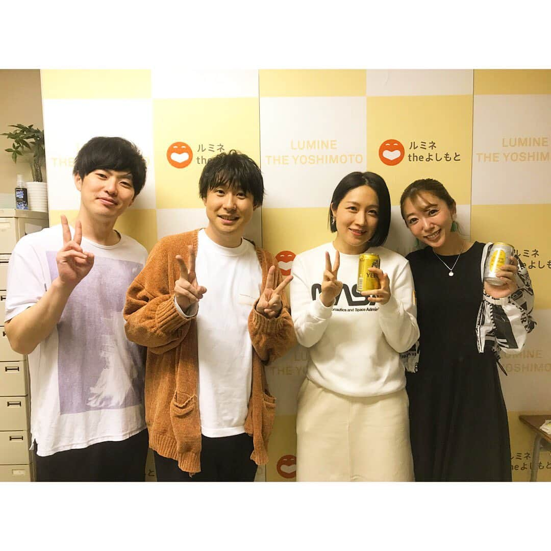 浜崎美保さんのインスタグラム写真 - (浜崎美保Instagram)「ルミネtheよしもと😋 ・ ・ 日本ジェスチャー協会🇯🇵第1回お正月杯😆🏆 ・ ・ ご来場のみなさまありがとうございました😂🙏💕✨ ・ ・ ・ 【TFMチーム】🤣🎉 #とーやま校長 #鈴村健一 さん #犬山紙子 さん #浜崎美保 🙈 ・ ・ ・ ジェスチャー以前の問題が浮き彫りとなったステージでした🤣🤣🤣💦 ・ ・ ・ 裏で反省してる時間の方が長かった🤣😂🤣😂🤣😂🤣😂 ・ ・ ・ でも、楽しかったです😂🧡 ・ ・ ・ 奇跡的にまたの出演が叶うのならば同じメンバーでリベンジしたい🤣🌀 ・ ・ ・ #日本ジェスチャー協会 #マンボウやしろ #家城啓之  #よしもと #ルミネtheよしもと  #ジェスチャー」2月3日 14時13分 - mihohamasaki_japan