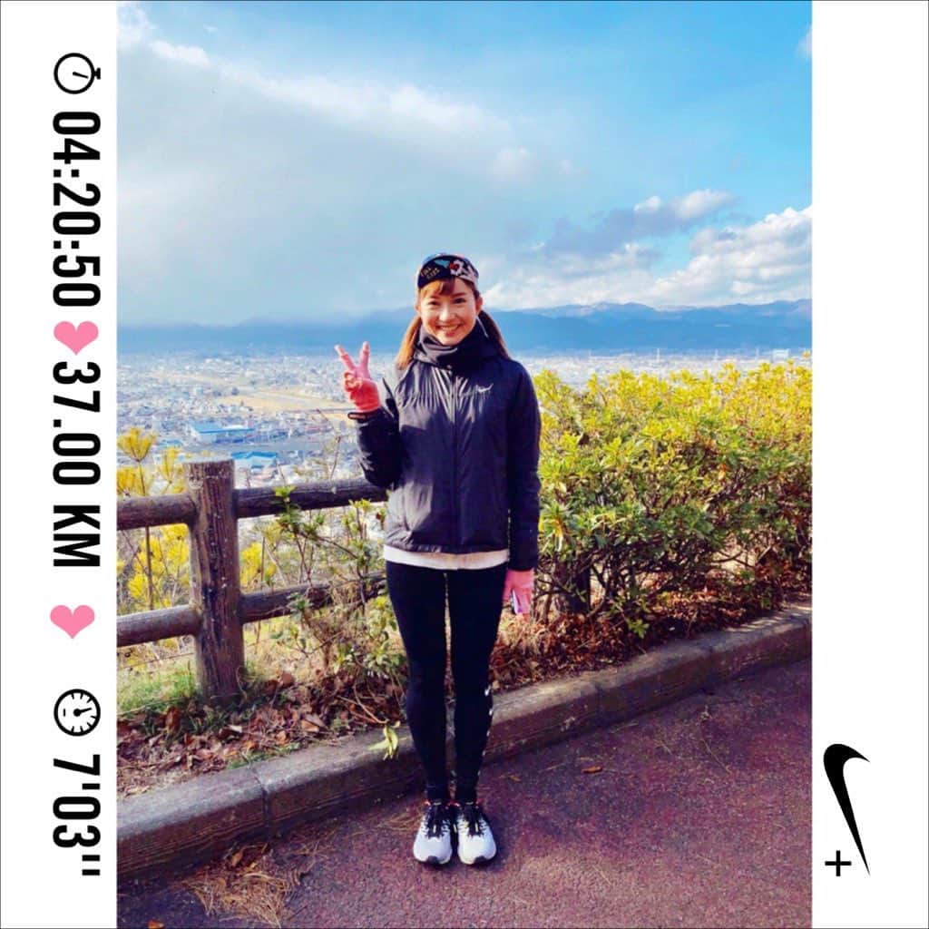 のインスタグラム：「＊ 【 パンが美味しくて15個食べちゃった 】 ＊ 昨日はジムが休館だったので さやねぇと強風の中、信夫山へ！ 一周道路をらんらんらーん🏃‍♀️ ＊ 7km先の目的地に 自転車で行くのは億劫だけど 走ってなら喜んで行く🏃‍♀️ 走って行くほうが楽🏃‍♀️ #長谷川あるある ＊ というわけで用事で7km先へ。 昨日はトータル37キロ🏃‍♀️ のんびりキロ7が楽しいワタシ…🌈 ＊ 今日は節分！北海道や福島は 大豆ではなく落花生を投げます 東北や他の一部の地域も落花生だそう 地域性って面白い🏋🏼‍♀️ ＊ 身体が重いいいい食べ過ぎたー！ この三日間頑張ろう ＊ #やりたい事は全部やる #全力前向き前のめり #走るの大好き」