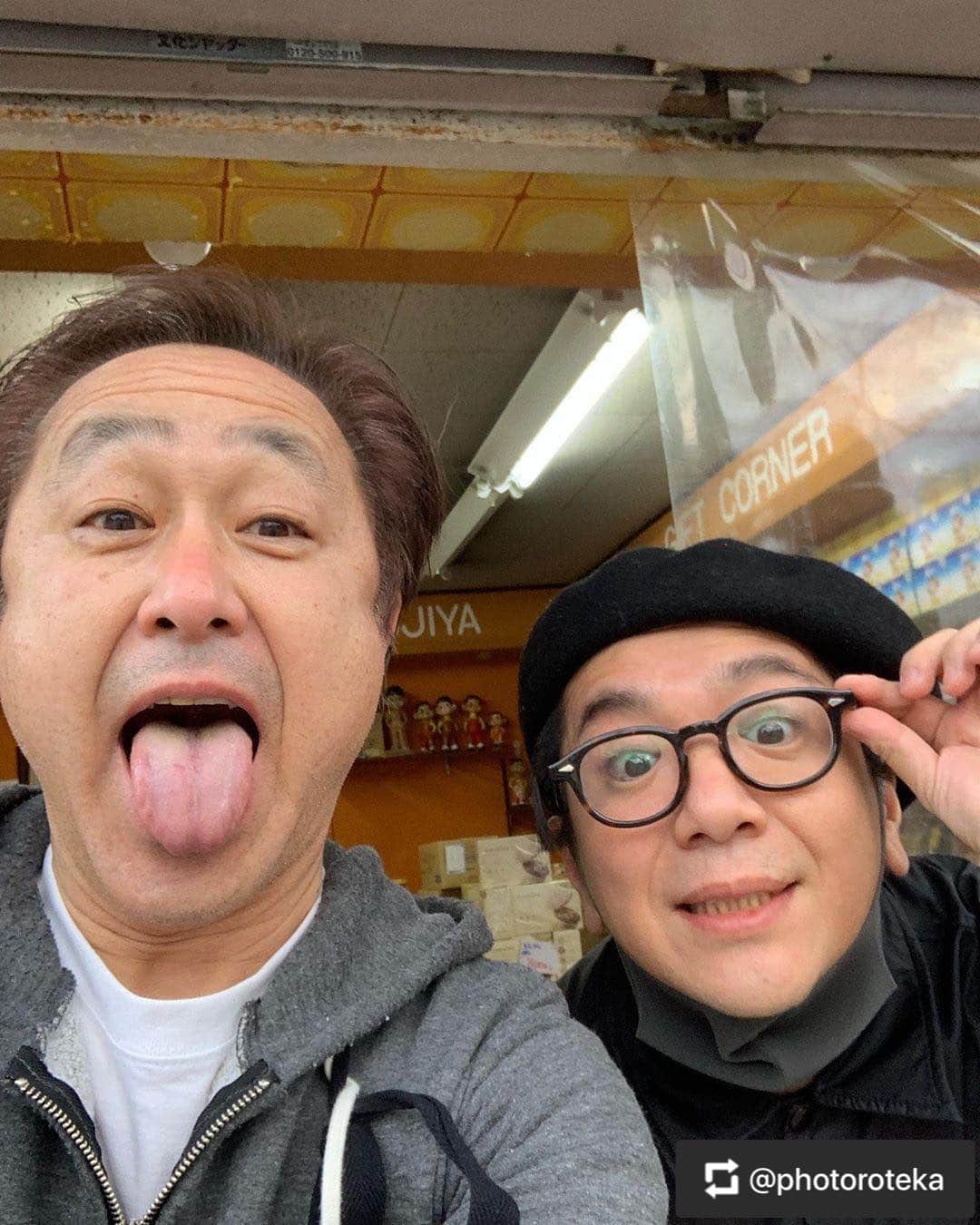 LITTLEのインスタグラム：「ご近所の大先輩！最高✨✨ #あっちゃん　#ニューロティカ　#フジヤ　#八王子　#地元　#初リポスト　#出来てる？」