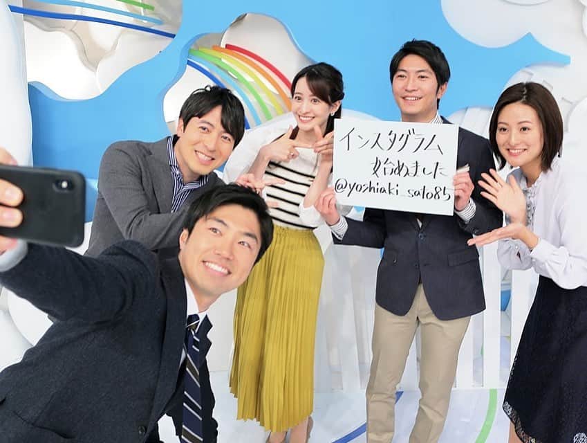 佐藤義朗さんのインスタグラム写真 - (佐藤義朗Instagram)「. 日本テレビアナウンサー佐藤義朗(よしあき)です。 今朝のZIP!終わりに早速！ 字が汚いので、ADさんに告知文を書いてもらいました笑 #ZIP! #桝太一 #徳島えりか #後呂有紗  #伊藤遼 #佐藤義朗」2月3日 10時12分 - yoshiaki_sato11