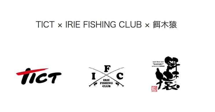 彼方茜香のインスタグラム