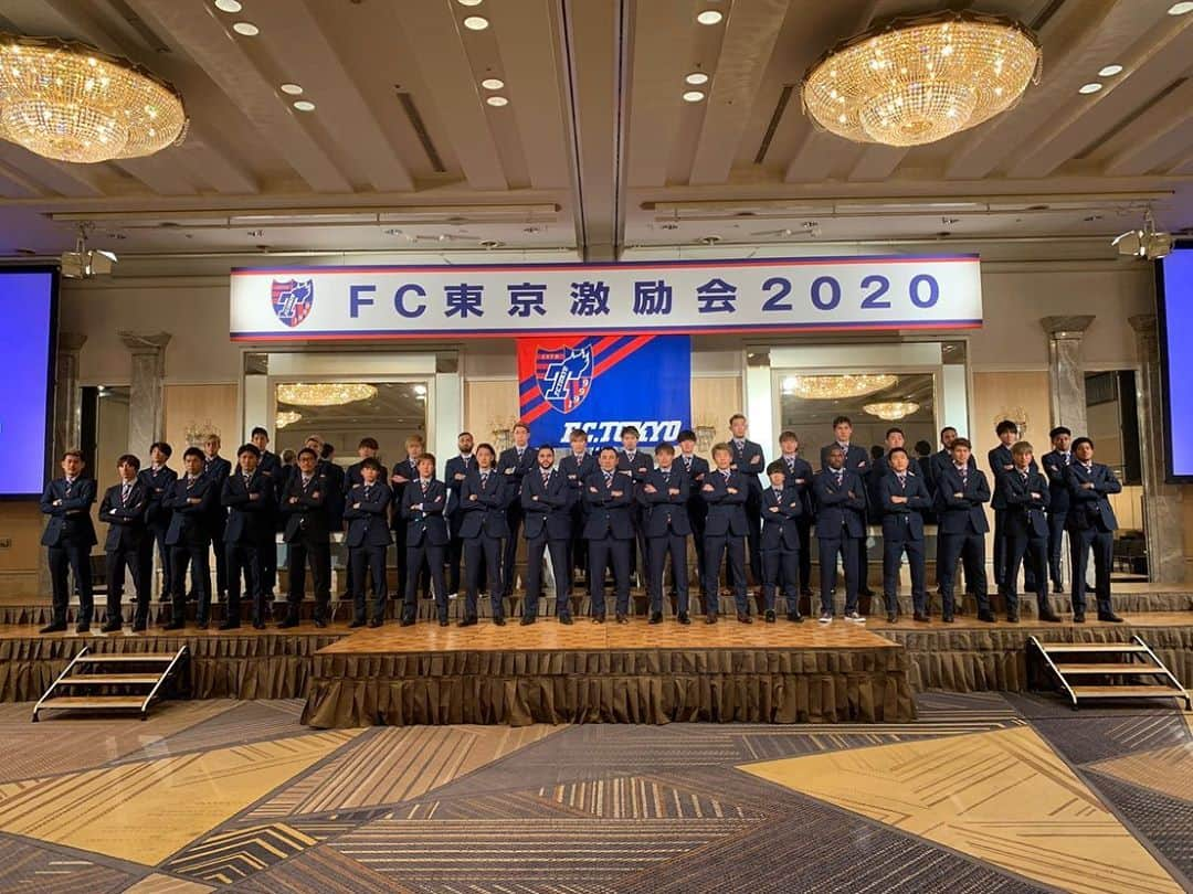 田川亨介さんのインスタグラム写真 - (田川亨介Instagram)「FC東京株主激励会🔵🔴 #2020#fctokyo#田川亨介」2月4日 0時01分 - tagawakyosuke