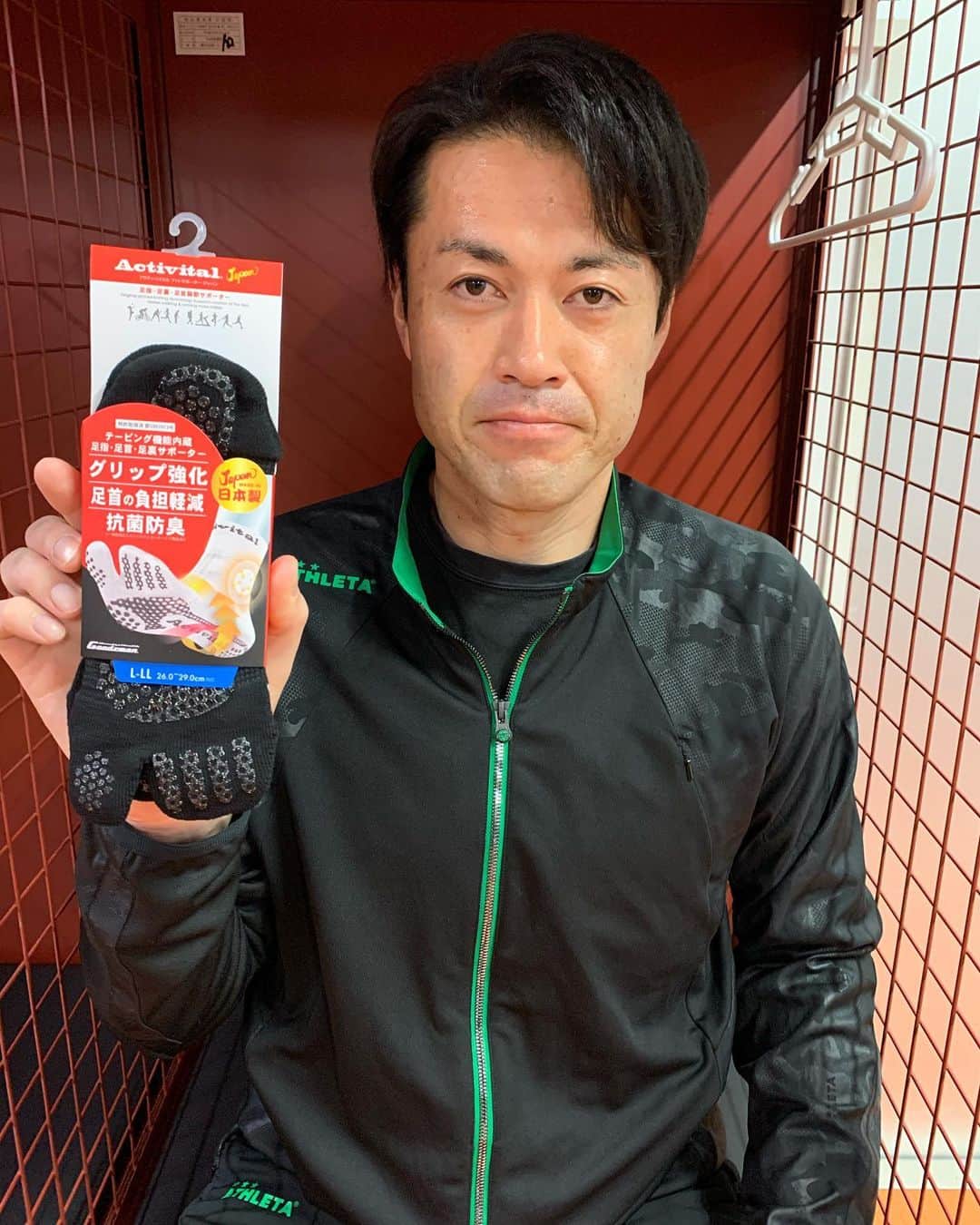 柴崎貴広のインスタグラム