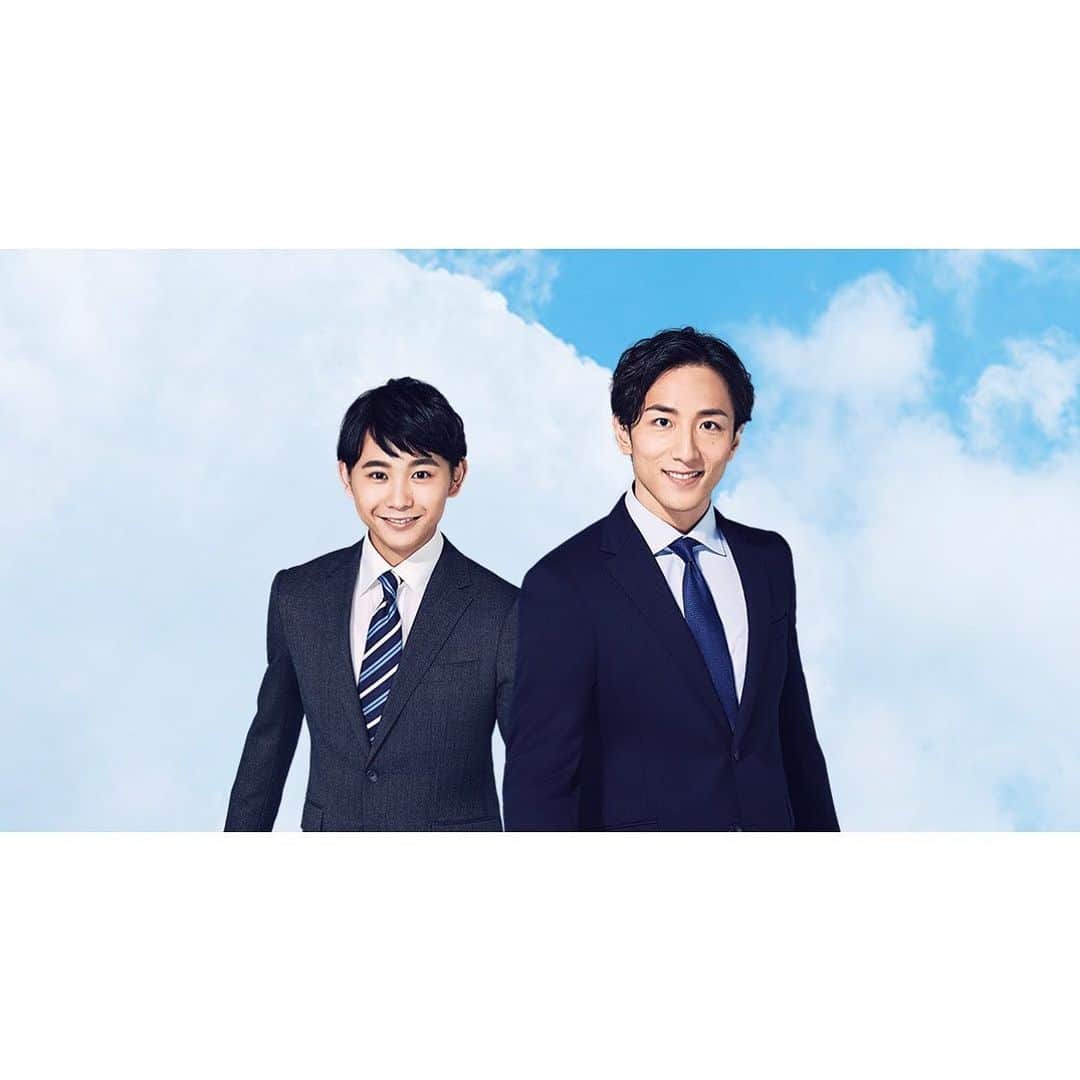 須賀健太のインスタグラム：「Sky 株式会社さんの新テレビCM 『好働力！』篇に大貫勇輔さんと出演させていただきます！ 2月中旬より全国各局にてスポット放映スタート！ 実際にフライングで撮影しました！ 楽しかったなぁ…☺️ "好働力"のテーマにぴったりのCMになってると思います！  久しぶりのCMめっちゃ嬉しい(T ^ T)」