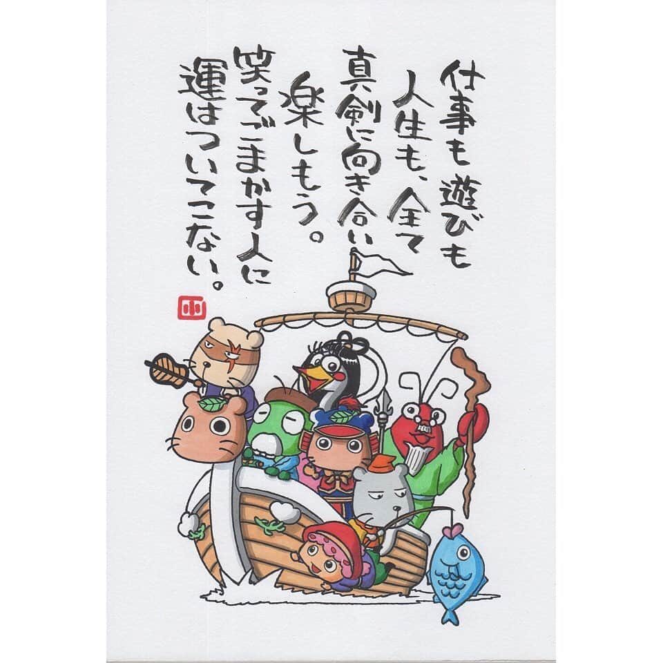 ヤポンスキー様専用ページ www.expressinter.com