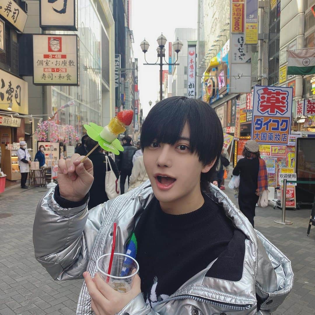 やっぴのインスタグラム：「ただいま！！！」