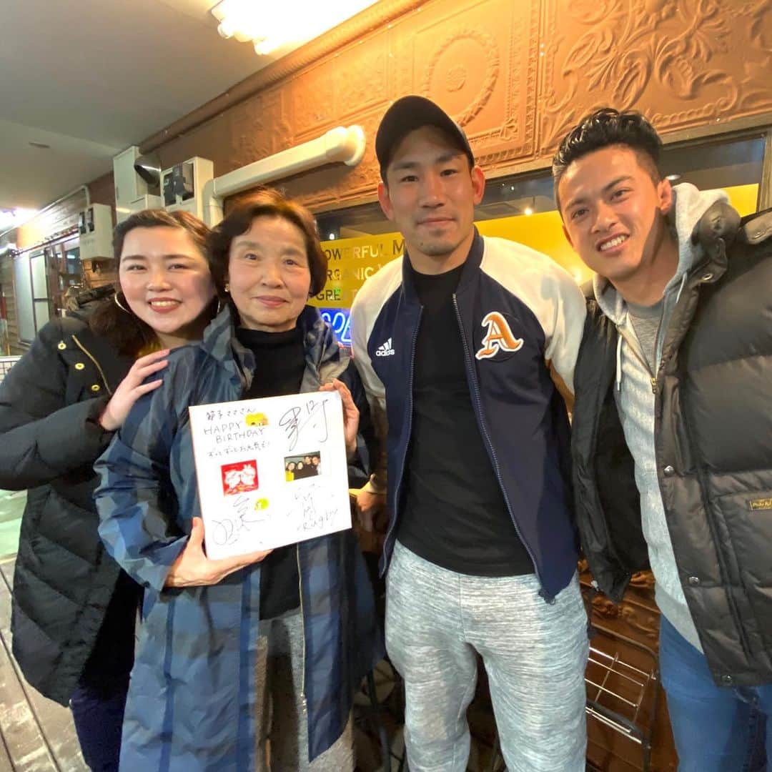 岡村咲のグルメインスタ