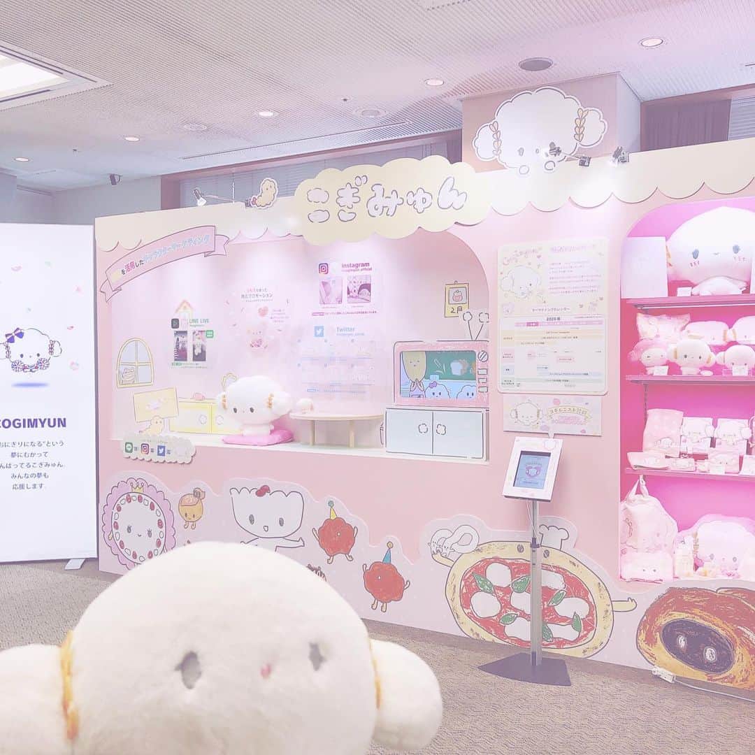 こぎみゅん（サンリオ）のインスタグラム