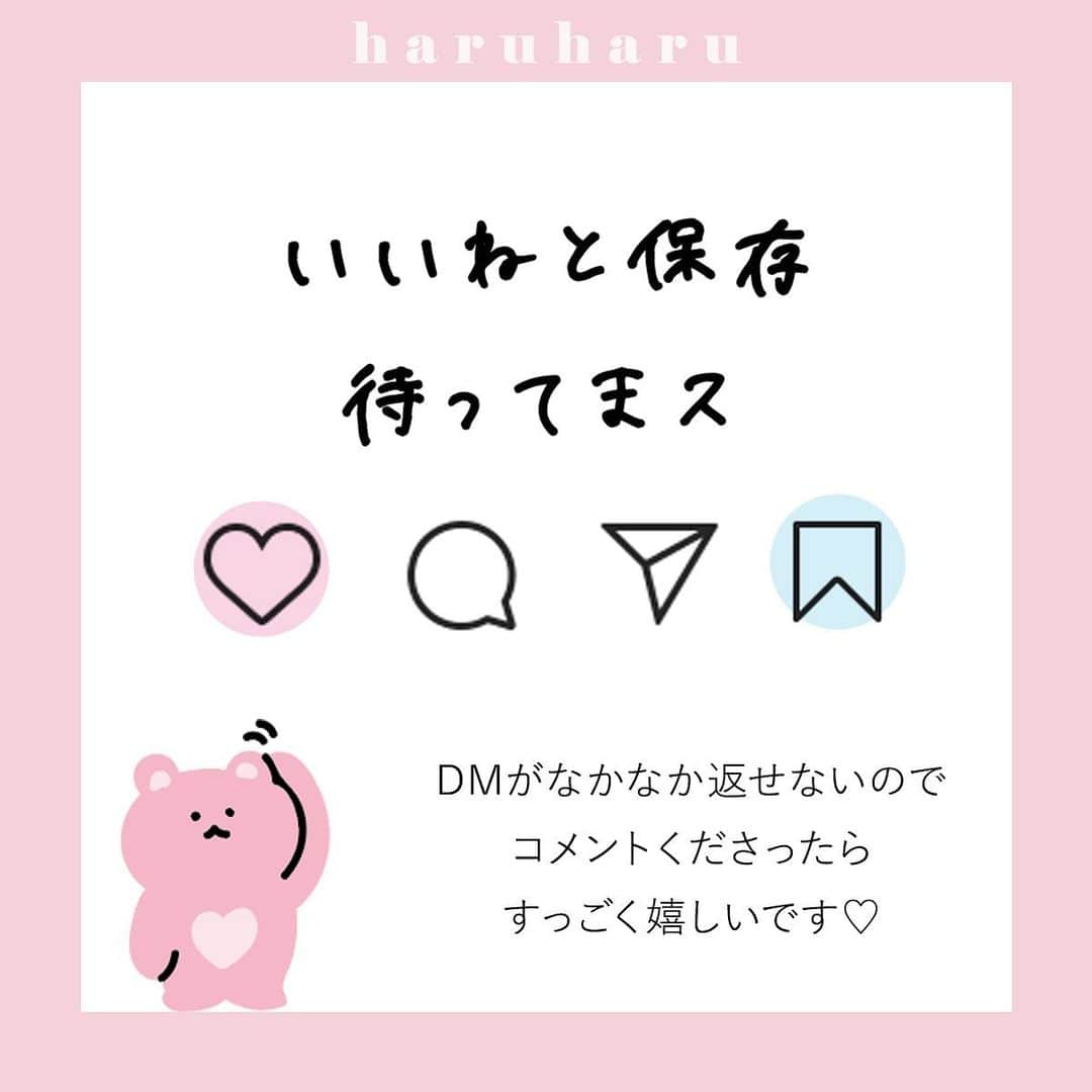 ハルハルさんのインスタグラム写真 - (ハルハルInstagram)「シワのない綺麗な唇に・・♡クリーミーなLAKAのオレンジリップ💄﻿ ﻿ ﻿ ﻿ あんにょーん♡﻿ ハルハル編集部のKanaです🐰﻿ ﻿ ﻿ ﻿ 今回は﻿ 私が使っているLAKAのリップを紹介するよ！﻿ ﻿ ﻿ 《LAKA　SMOOTH　MATTE LIPTINT　[TESS]》﻿ ﻿ ﻿ ■カラー﻿ ﻿ The深みオレンジ！﻿ 顔全体の印象が柔らかくなるよ☁﻿ イエベ春の私の肌にすごく馴染むカラーです◎﻿ ﻿ ﻿ ■塗った感想﻿ ﻿ マットリップでテクスチャーが本当にふわふわ♡スルスル！﻿ 発色もよくて伸びもよくて密着してくれてる感があるよ◎﻿ クリーミーなのでマットリップが苦手な方にもおススメです！﻿ シワのない綺麗な唇になれます🌷﻿ ﻿ ﻿ ﻿ ■価格﻿ ﻿ 15,000ウォン(約1,500円)﻿ ﻿ ﻿ 是非参考にしてね🐰﻿ ﻿ ﻿ DMでのお返事はなかなかできないので、質問などはコメントからお願いします！﻿ たくさんのコメント待ってるね～🍒﻿ ﻿ ﻿ ﻿ ﻿ --------------------------------﻿ ﻿ #ハルスタ や #ハルハル をタグ付けしていただくと、﻿ ハルハルの記事やInstagramに投稿させていただく場合がございます﻿ ﻿ #하루스타 #하루하루 를 태그 하시면﻿ 하루하루의 기사와 인스타그램에서 사용할 가능성이 있습니다﻿ ﻿ --------------------------------﻿ ﻿ #深みオレンジ #リップ #オレンジリップ #マットリップ　#laka #イエベ #韓国 #韓国メイク #メイク #レビュー #コスメレビュー #押しコスメ #韓国好きな人と繋がりたい #メイク好きな人と繋がりたい #립 #빨강립」2月3日 17時00分 - haruharu_furyu