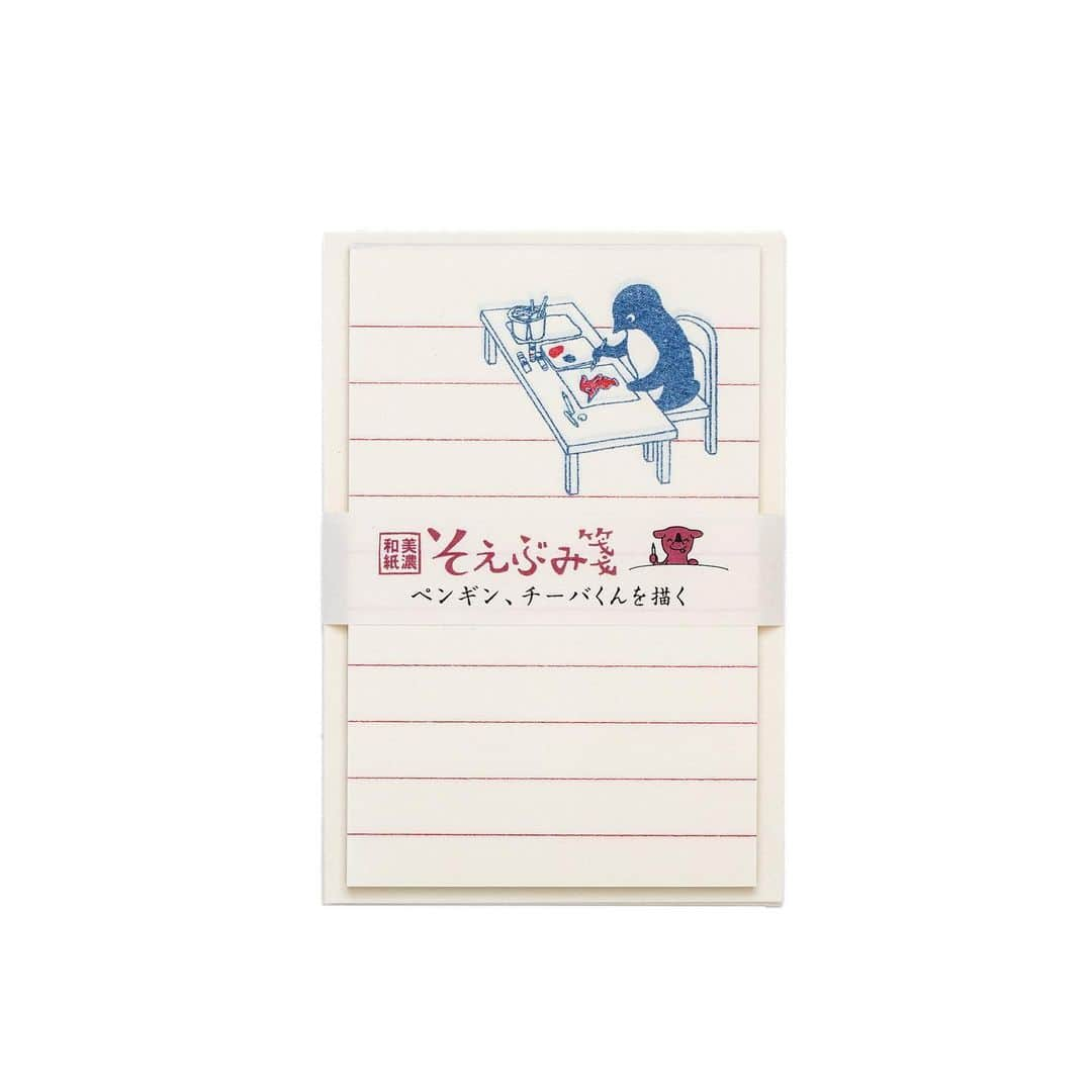 手紙社さんのインスタグラム写真 - (手紙社Instagram)「【「紙博 in 仙台」まであと47日！】 毎日1組ずつ出展者が順番に登場して、開催までのカウントダウンをしていく紙博アドベントカレンダー。本日カウントダウンを担当してくれるのは、ぷんぷく堂さん！　東北のみなさんへのメッセージも届いておりますので、ぜひチェックしてみてくださいね ↓ - - - - - 夜の文具店と文具メーカーのぷんぷく堂です。仙台初上陸で今からドキドキワクワクしています。紙が好きなユーザーさんに喜んでいただける、そんな紙文具をたくさんお持ちします。気軽に声かけていただけると嬉しいです。 . ▶︎「紙博 in 仙台」の公式サイトは「@kamihaku2020」のリンクへ . ▶︎紙博アドベントカレンダーはこちら「@kamihaku_advent_calendar」 . ▶︎Instagramでハッシュタグ「#紙博in仙台まであと47日」をつけてリポスト、もしくは、紙博出展者の気になるアイテムの画像と一緒に投稿していただいた方の中から、毎日1名様にささやかなプレゼントを進呈中！ （選ばれた方にはメッセージをお送りし、開催当日会場にてお渡しいたします） . 【「紙博 in 仙台」開催概要】 開催日：2020年3月21日（土）～22日（日） 時間：10：00～17：00 会場：協同組合仙台卸商センター 産業見本市会館 サンフェスタ（宮城県仙台市若林区卸町2丁目15-2） ※紙博会場は1Fイベントホール、ブローチ博&耳飾りパーティー・杜の北欧市の会場は4Fになります 入場料：800円（小学生以下無料） ※1枚の入場チケットで「紙博」「ブローチ博&耳飾りパティー」「杜の北欧市」全てにご入場いただけます 主催：紙博実行委員会 後援：仙台市 お問い合わせ：株式会社 手紙社（042-444-5367） . #手紙社#手紙舎#tegamisha#紙博#kamihaku#紙博in仙台#東北#仙台#紙もの#紙雑貨#紙#paper#papercraft#北欧市#北欧雑貨#ブローチ博#耳飾りパーティー#イラスト#illustration#デザイン#design#アドベントカレンダー#ぷんぷく堂#文房具#stationery#紙博in仙台まであと47日」2月3日 17時40分 - tegamisha