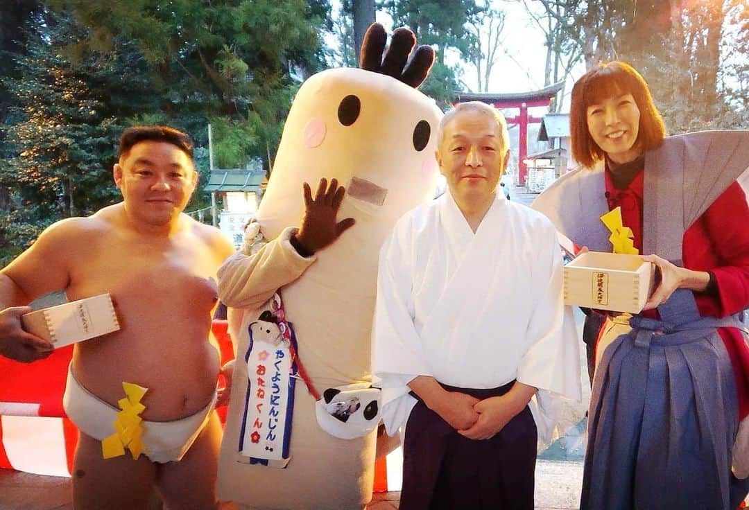 大林素子さんのインスタグラム写真 - (大林素子Instagram)「伊佐須美神社 節分祭 今年も、ありがとうございました♥️ 皆様に、沢山の福がやって来ますように」2月3日 17時59分 - m.oobayashi