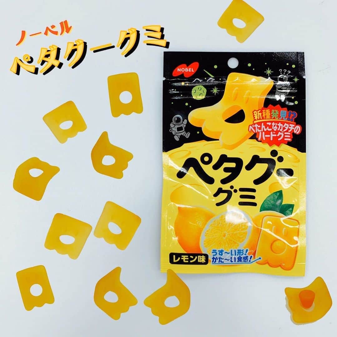日本グミ協会のインスタグラム