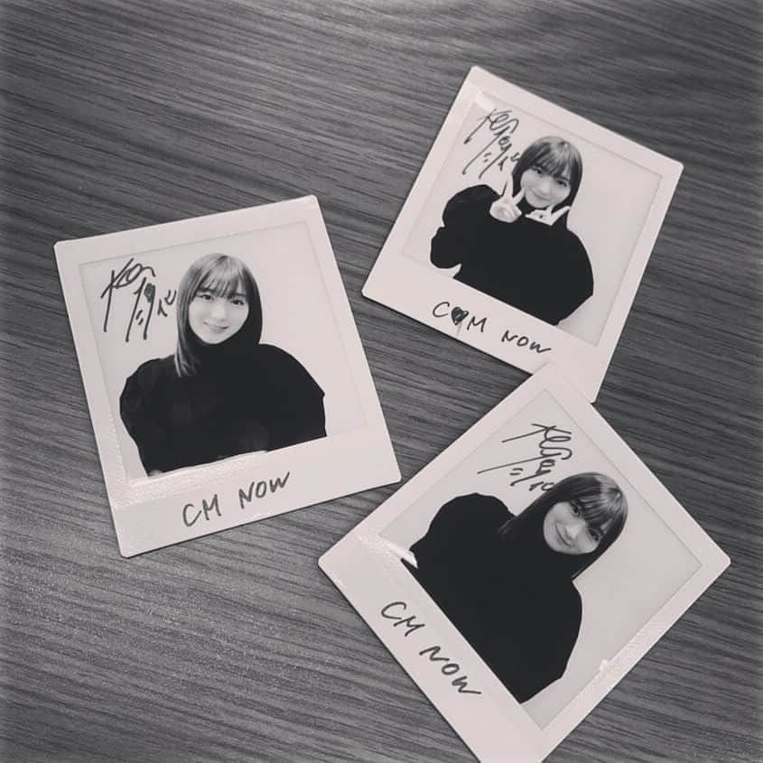 大島涼花のインスタグラム：「☺︎ . 2/10に発売される「CM NOW」 みなさまチェックしてください、 色々と近況の事も話しましたので、是非☺︎ . チェキもげっとしてください~ 今日は節分だ、方向どこ？👹 #チェキ #今どきのチェキってすごい  #写真チェックしてから #選んで印刷 #凄い」
