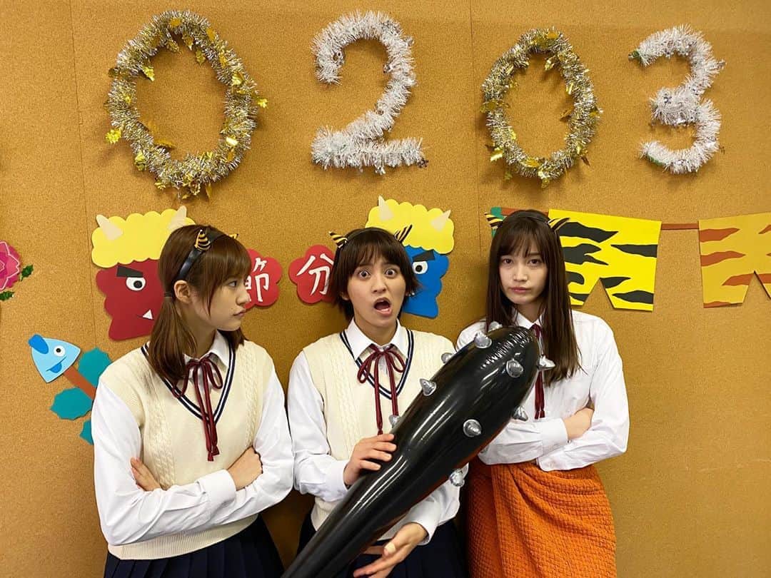 【公式】女子高生の無駄づかいさんのインスタグラム写真 - (【公式】女子高生の無駄づかいInstagram)「﻿ 金曜ナイトドラマ🌙﻿ #女子高生の無駄づかい﻿ ﻿ 本日は〜﻿ 2月3日 #節分👹﻿ ﻿ みんな！豆の用意はできてるかな？﻿ 小鬼たちがくるぞ〜﻿ ﻿ #女子無駄﻿ #イベントは全力で楽しむ ﻿ #本気の節分﻿ #鬼は外福は内 ﻿ #バカヲタロボの頭から…﻿ #ツノがにょきにょきっ﻿ #可愛くて豆撒けない事件発生﻿ #岡田結実﻿ #恒松祐里﻿ #中村ゆりか」2月3日 18時17分 - jyoshimuda2020
