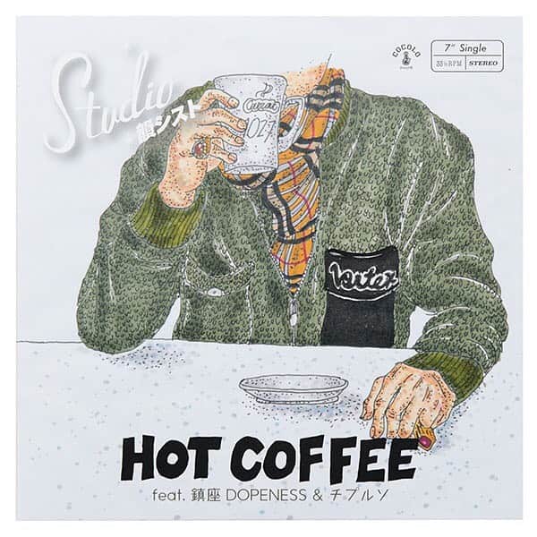 BASI（バシ）のインスタグラム：「. New Release ☕️ SIDE A： Hot Coffee 韻シスト feat. 鎮座DOPENESS & チプルソ SIDE B： Ice Coffee 鎮座DOPENESS feat. Jambo Lacquer & チプルソ Special Thanx @cocolobland #STUDIO韻シスト #cocolobland #韻シスト」