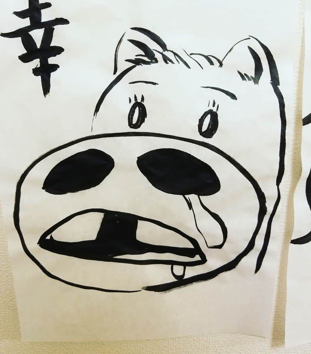 大宮宏正のインスタグラム：「みなさん、おやすみなさい。 すぐおはようございます。 幸せですか？ 私は幸せです。」
