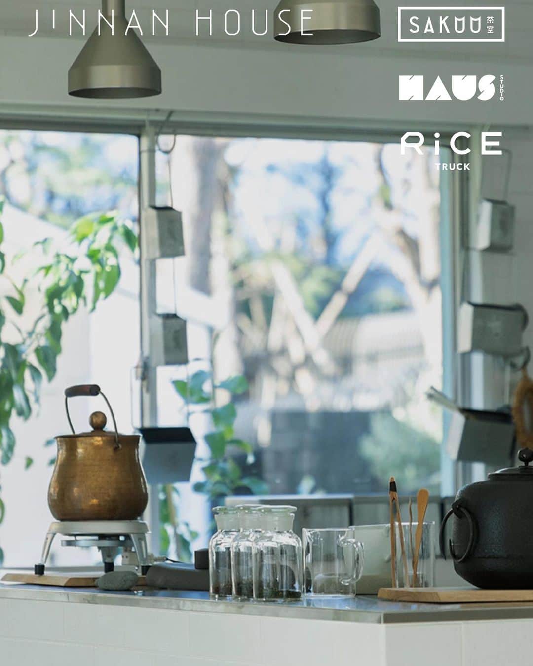 ハミルのグルメインスタ