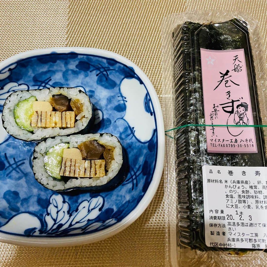 花城アリアのグルメインスタ