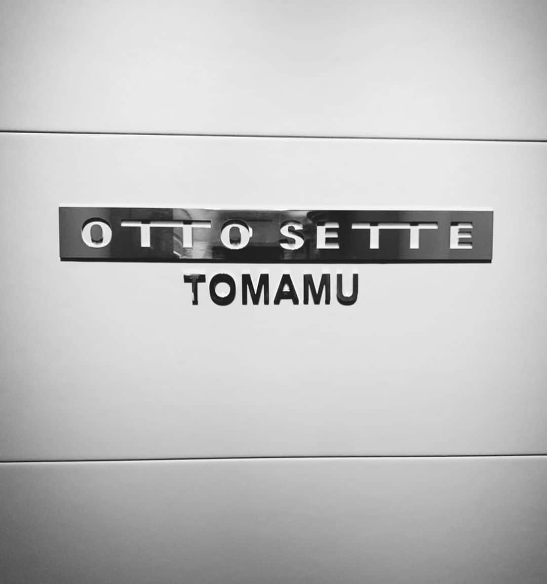 宮城舞さんのインスタグラム写真 - (宮城舞Instagram)「OTTO SETTEの武田シェフの 美味しい料理とペアリングして 出てくる数々のワインに感動しながら、 たわいもない会話に 大人だけのゆっくりした時間☺️ 普段スマホをいじりがちな生活なので、 この時ばかしはみんなで スマホ禁止してお喋りを楽しみました😚💋 2月1日が結婚記念日だったので レストランからお気遣い頂いて プレートまで用意してくれて 子連れ旅行ではできない大人だけの時間を 存分に楽しませてもらいました♥️ 楽しい時間はあっという間で ほろ酔いで息子のお迎えへ👦🏻 料理もステキな時間も ごちそうさまでした♥️ #星野リゾート #星野リゾートリゾナーレ #リゾナーレトマム #星野リゾートトマム #旅行 #旅  #北海道 #北海道旅行 #家族旅行 #ファミリー旅#hoshinoresorts #hoshinoresortsrisonaretomamu #hoshinoresortsrisonare #tomamu #hokkaido #travelvacation #pr #photorisonare #familytrip」2月3日 19時48分 - mai_miyagi